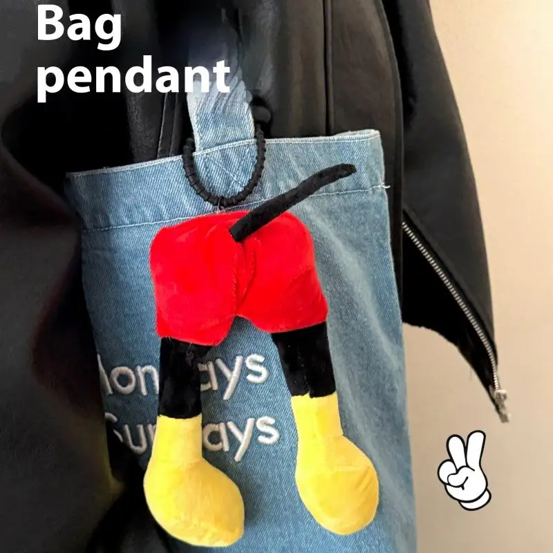 Zabawny Kreskówkowy Pluszowy Brelok z Pupą Lalki Kreatywny Breloczek do Kluczy Śliczne Uniwersalne Zawieszki do Plecaka Ozdoba do Torby Prezent na Urodziny