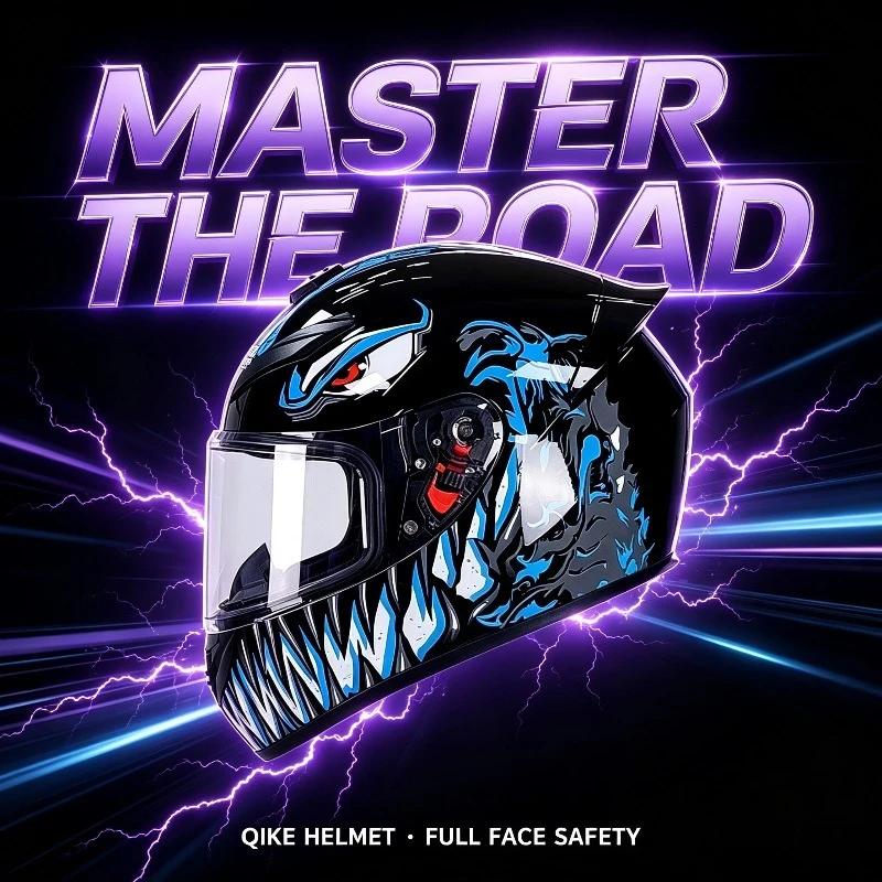 Qike 111 motorcycle helmet men and women winter personalized electric vehicle hard hat four seasons knight bluetooth locomotive