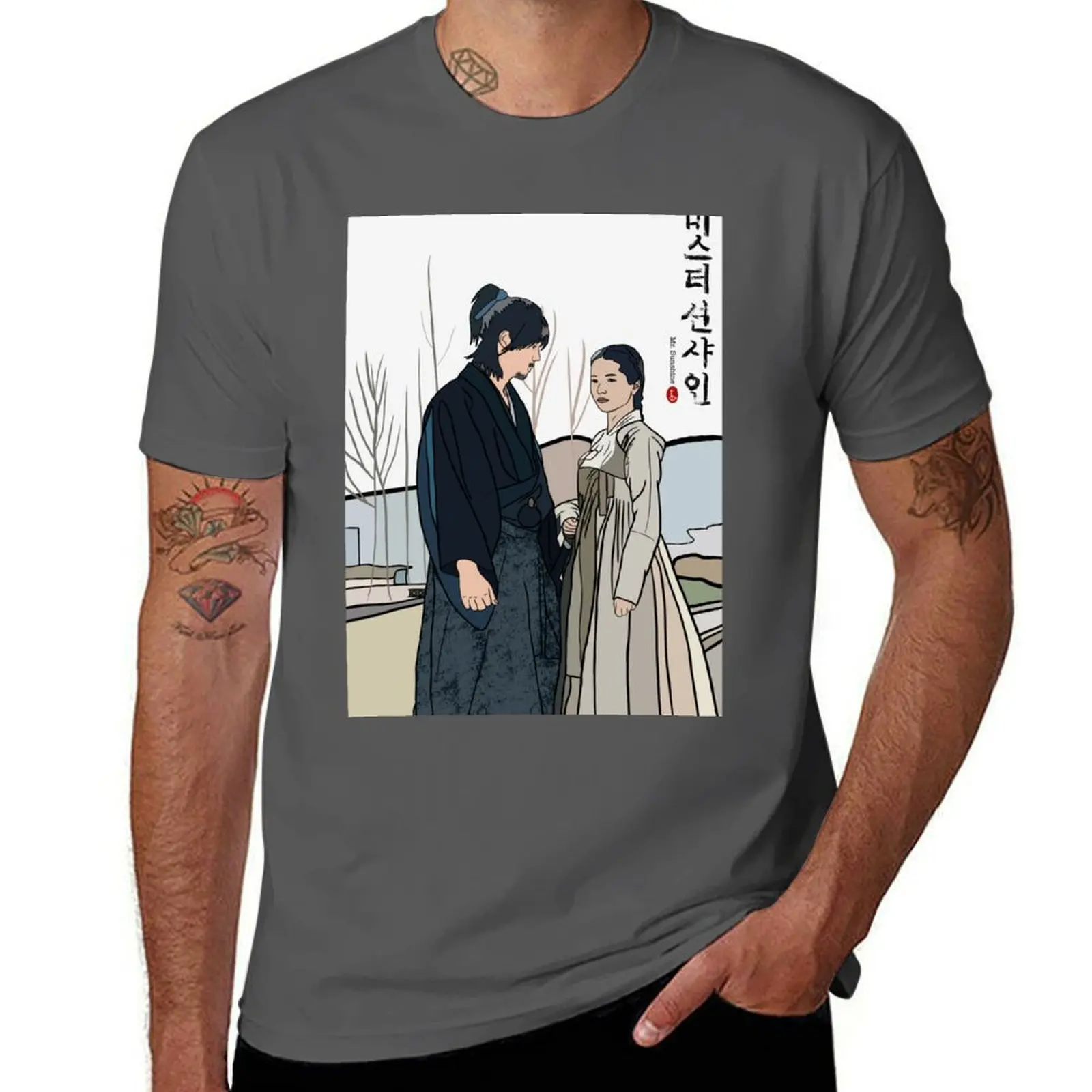 

Mr Sunshine- Kdrama pop art poster T-Shirt Quick Dry Travel T-Shirt