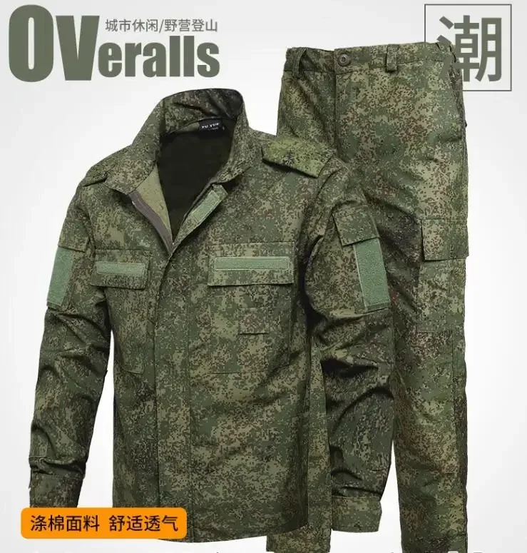 Russian camouflage Suit Men's Outdoor Mountaineering Wear-resistant Assault Suit Field Training Suit