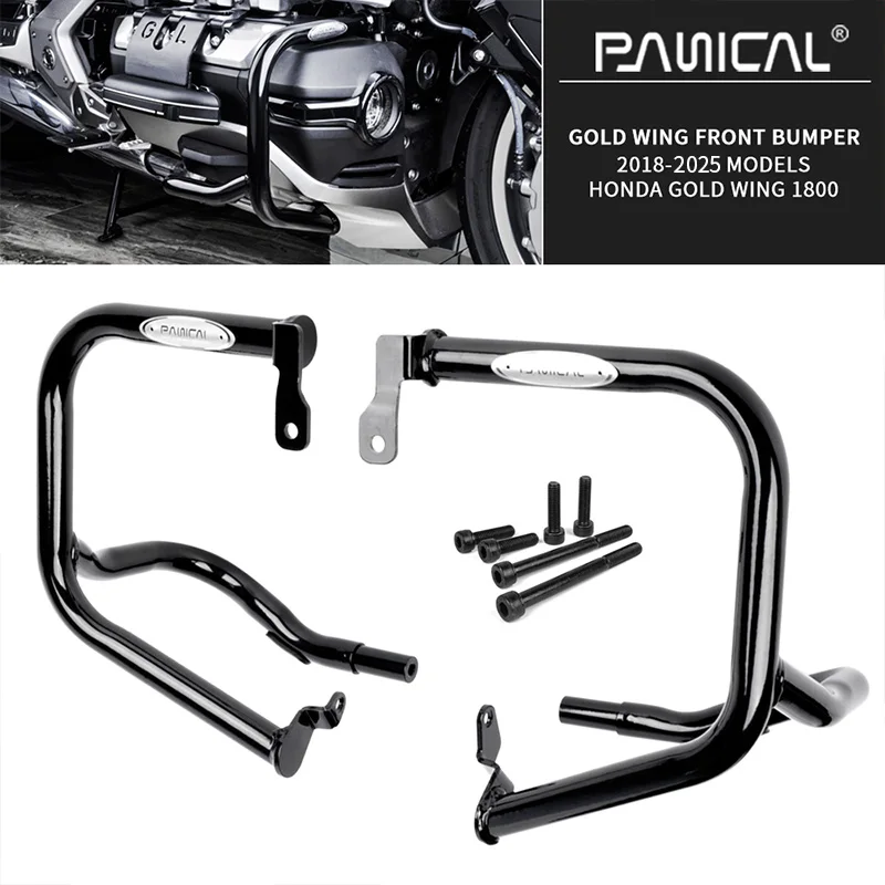 PANICAL Motorcycle Bumper for Honda GoldWing GL1800 F6B 2018-2026 Highway Anti-collision Rod Engine Guard Frame Accessories