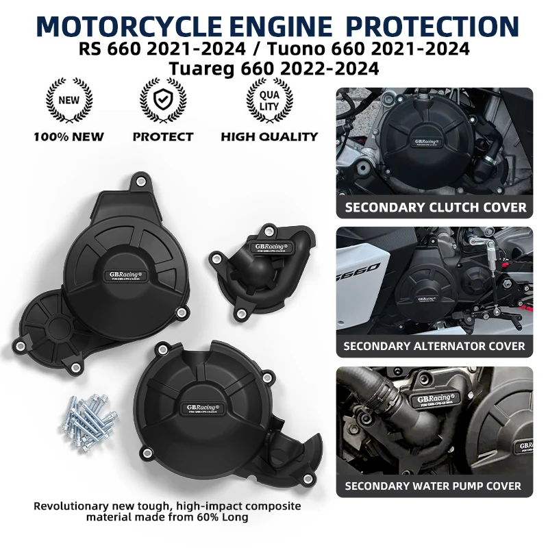 

Защита двигателя GBRacing V2 для мотоциклов APRILIA RS660, Tuono660 2021-2024, Tuareg660 2022-2024, вторичная крышка двигателя