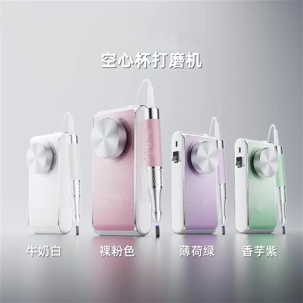 AW01 W High-End Portable Nail Drill Type-C Charging Cuticle Remover Nail Salon Tool Made of Durable Plastic