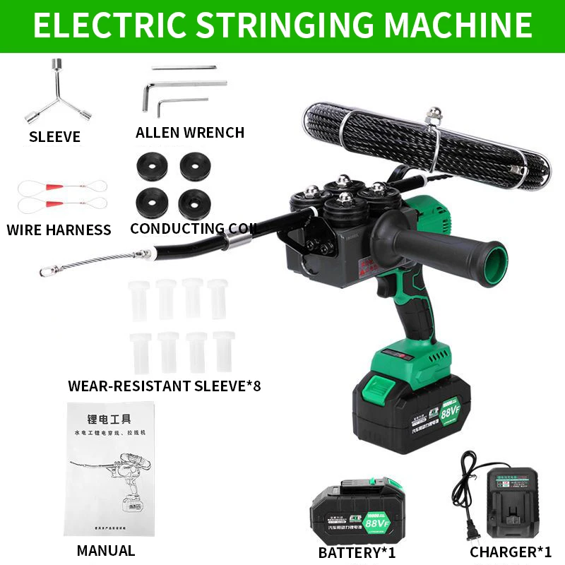 

10000mAh Automatic Ratchet stringing Pipe Threading Machine Electric Pipe Threader Lithium battery stringing machine