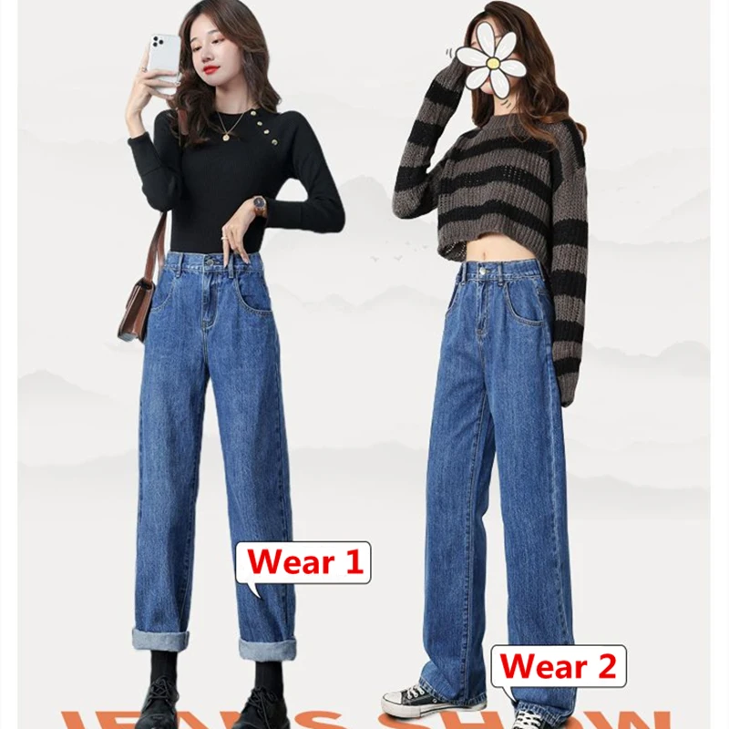 Women Blazer Denim Pants 1 or 2 Piece Set 2023 Spring Autumn Korean Lady Casual Loose Black Suit Coats High Waist Jeans Outfits