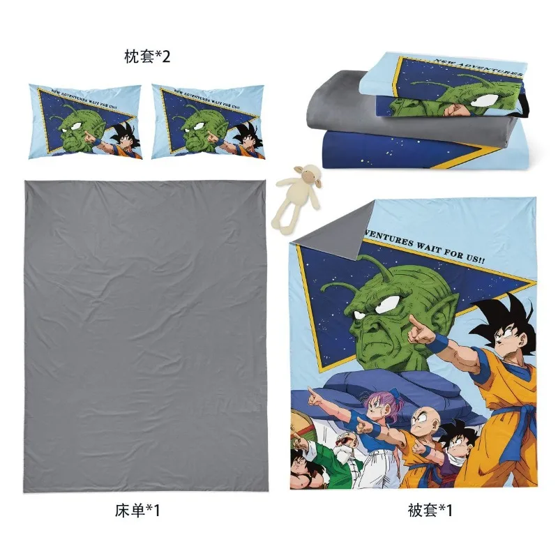 Dragon Ball Son Goku Vegeta Kreatives Cartoon-Vierteiliges Set Studentenwohnheim Anime Bettbezug und Bettlaken Dreiteiliges Set – Detail 5