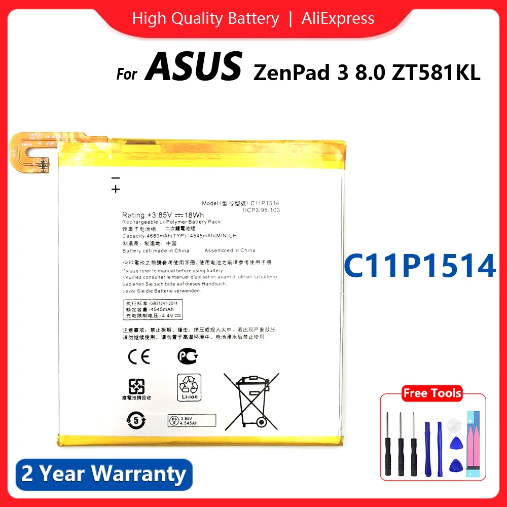 

Original C11P1514 4680Mah Replacement Baterai Tablet For Asus Zenpad Z8 P008 Z581KL Rechargeable Batteria Batteries +Gift Tools