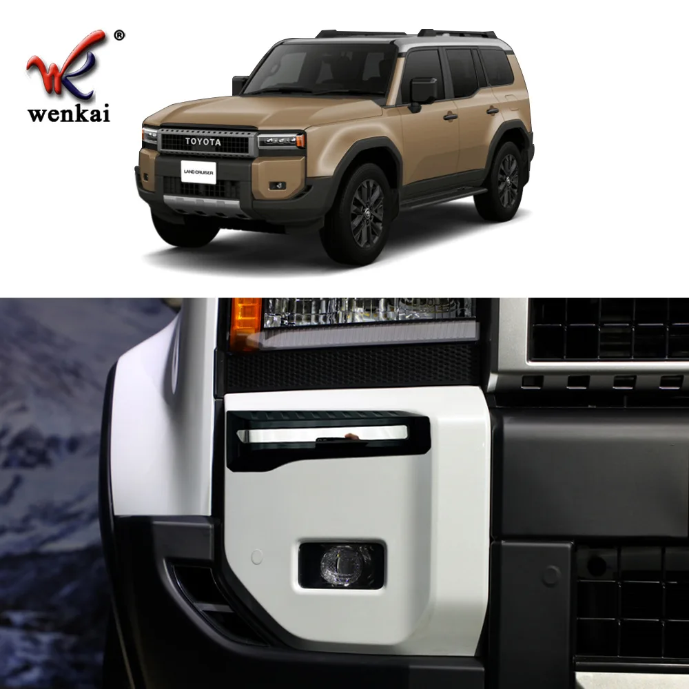 Car Front Fog Lamp Decoration Trim Bumper Garnish For 2024 Toyota Prado Landcruiser LC250