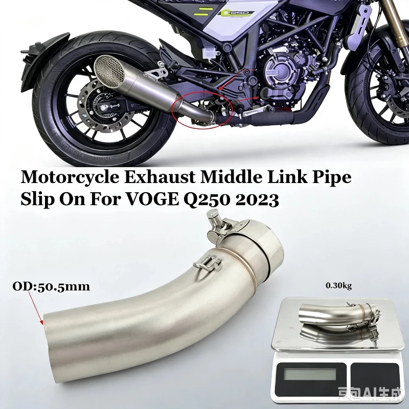 Slip On For VOGE Q250 Q 250 2023 Year Motorcycle Exhaust System Escape Stainless Steel Middle Link Pipe Connecting 51mm Muffler