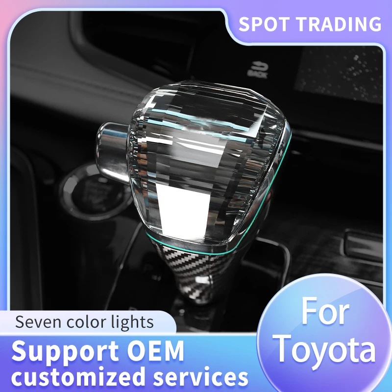 Crystal Gear Shift Knob Suitable for Toyota Senna crystal gear, modifying the Grivia luminous gear head into car interior with a