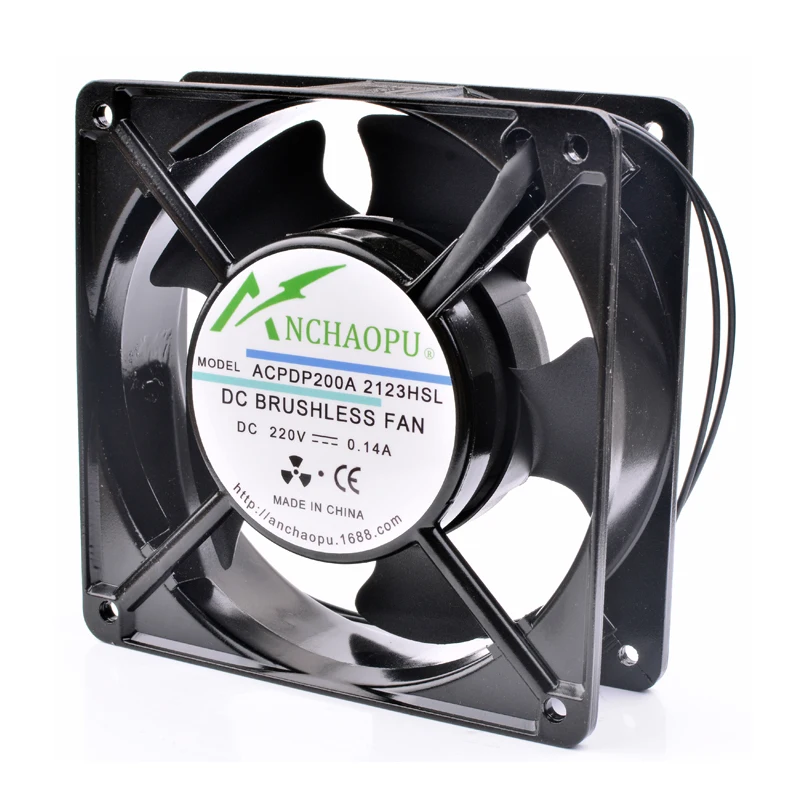 Brand new original ANCHAOPU DP200A 2123HSL 12cm 12038 120x120x38mm 220V 0.14A metal cabinet AC voltage cooling fan