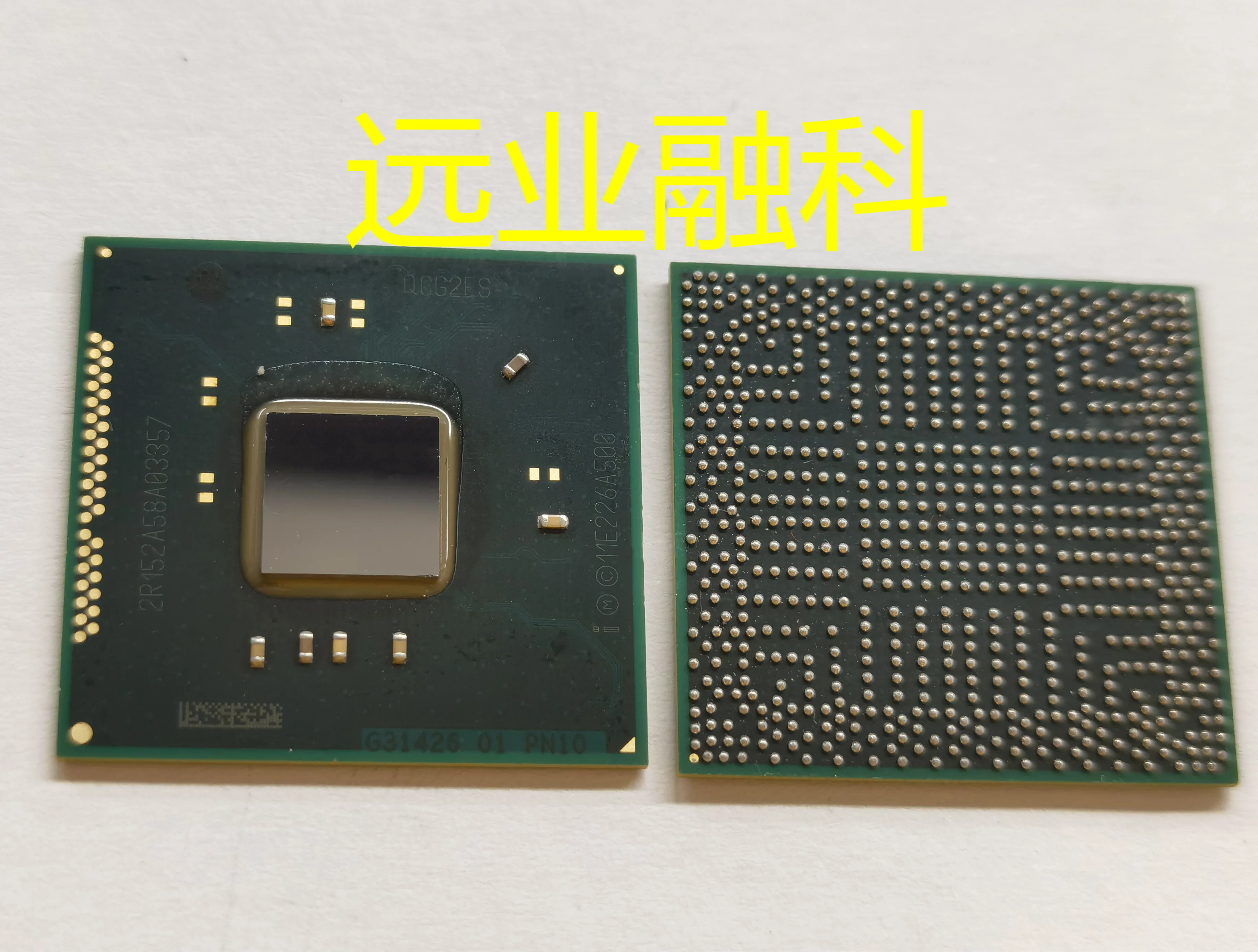 Intel z8750 (x7 atom cherry trail процессор cpu) купить от 636,00 руб. Таблетки на 1rub.ru