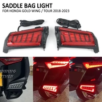 Alforja trasera para motocicleta, bolsa de sillín, señal de giro, luces LED, lámpara para Honda Goldwing Gold Wing GL1800 Tour 2018-2023 2022 2021