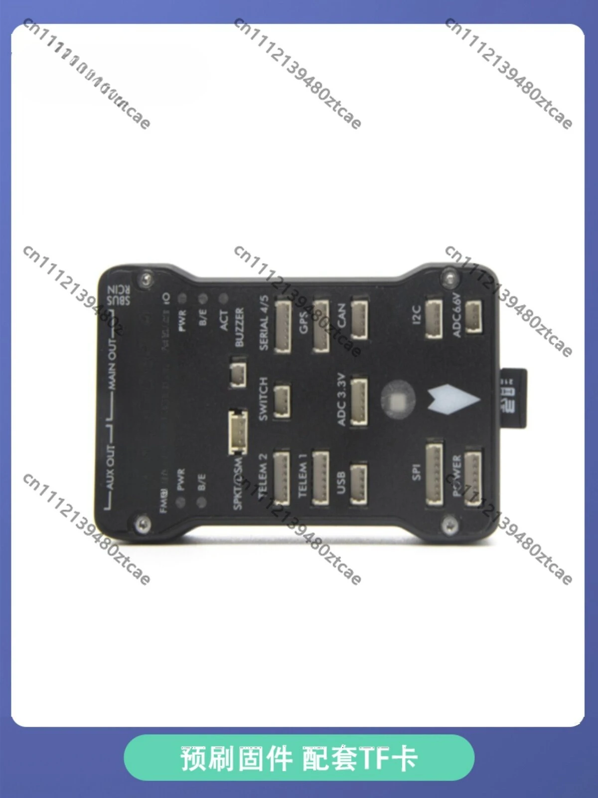 32Bit PIX Flight Controller Pixhawk2.4.8 Open Source Mainboard Support APM ArduSub Firmware Autopilot Control Board