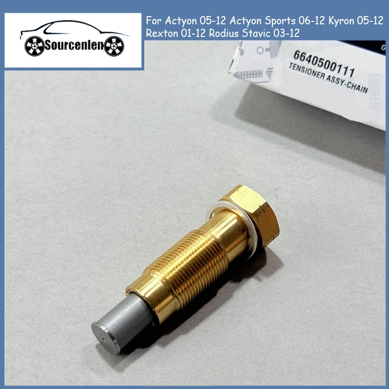 6640500111 Chain Te…