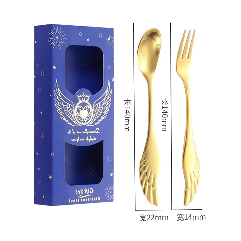 Creative Stainless Steel Cutlery Wings Spoon Fork Dessert Coffee Cake Spoon Fork Stirring Tea Spoon Fruit Fork Set Gift Box Set