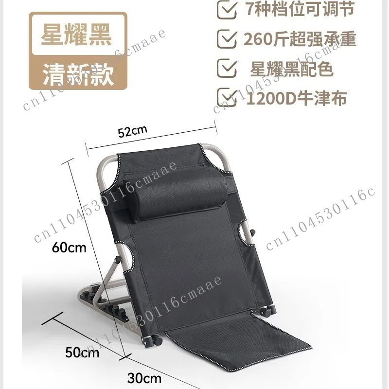 Bed legless rice armchair college dormitory elderly escort chair lazy game waist protection tent recliner