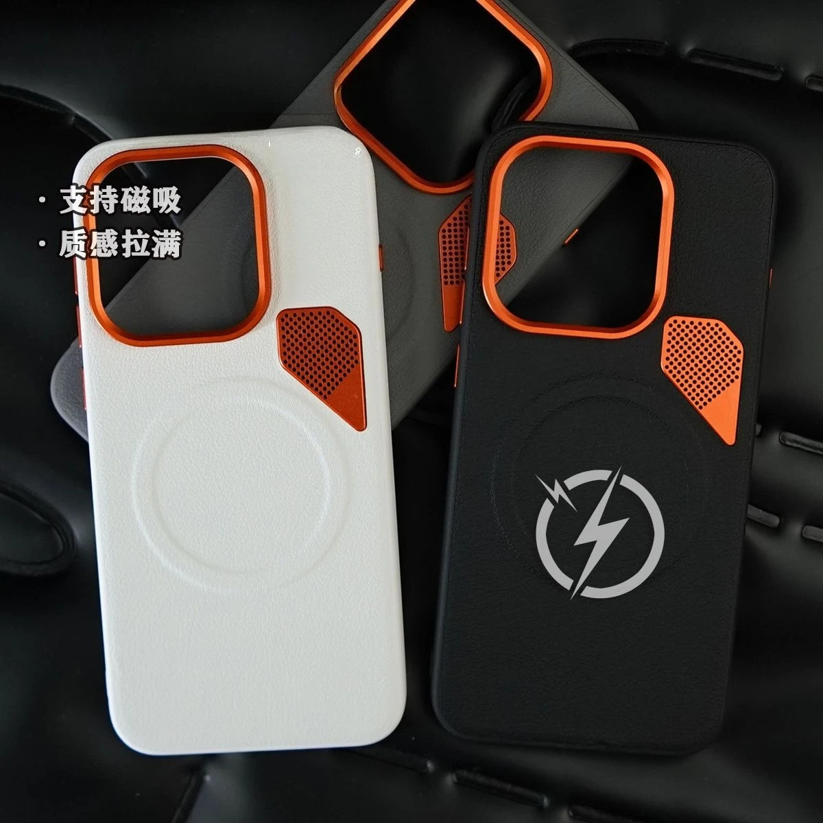 Matte Hard Pc Back Case - Etui Xiaomi 17 Twarde Matowe Luksusowe