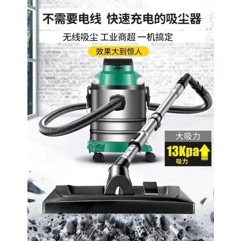 Cordless Dust Extractor, Industrial Lithium Single Battery Vacuum for Workshop Warehouse Cleaner