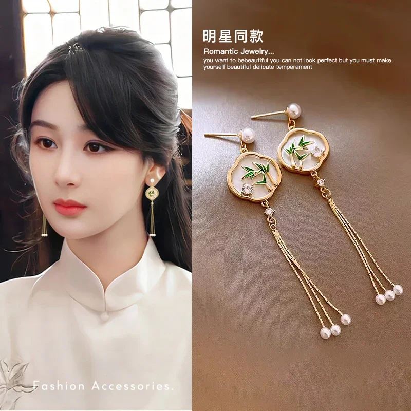 Nieuwe Chinese Stijl Groene Bamboe Parel Omzoomde Oorbellen Dames Lichte Luxe High-End Studs 2024 Nieuwe Populaire Nationale