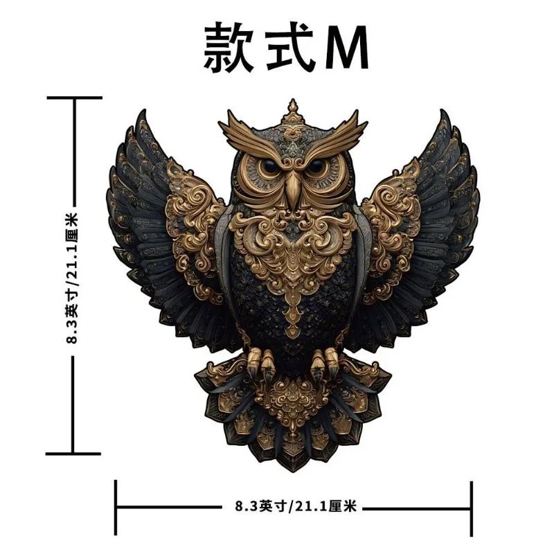 Wacocetoy Wooden Owl Irregular 3D Puzzle, High Difficulty DIY Assembly Toy for Adults