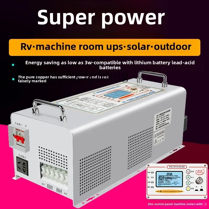 TQH power frequency pure sine wave photovoltaic RV inverter 3000W high power 12V24V48V60 to 220V converter