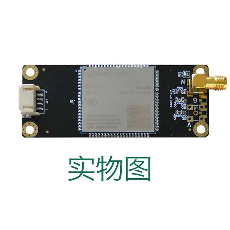 Components EC20CEHC 4G module + adapter board EC20 series minipcie to USB module development EC20CEHCLG brand name