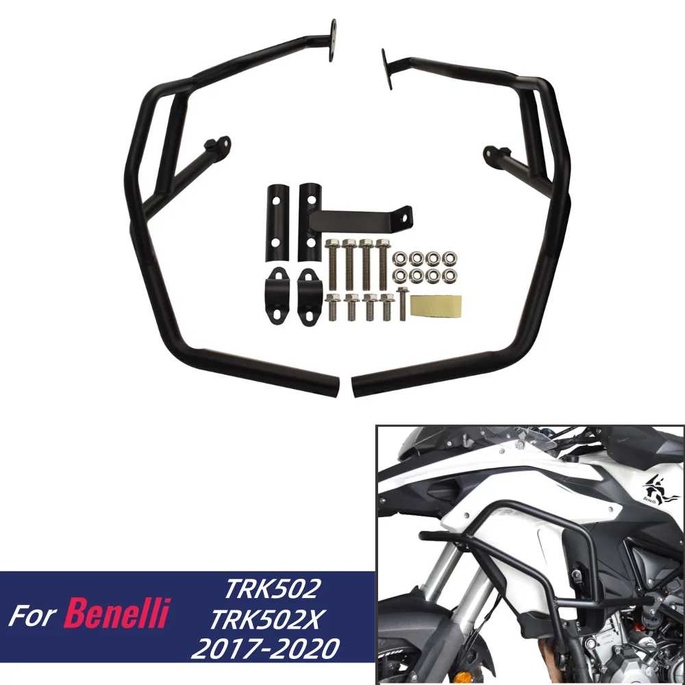 

TRK502 TRK502X Crash Bar Engine Guard Frame Bumper For Benelli TRK 502 502X 2017-2020 Motorcycle Fall Protection Accessories
