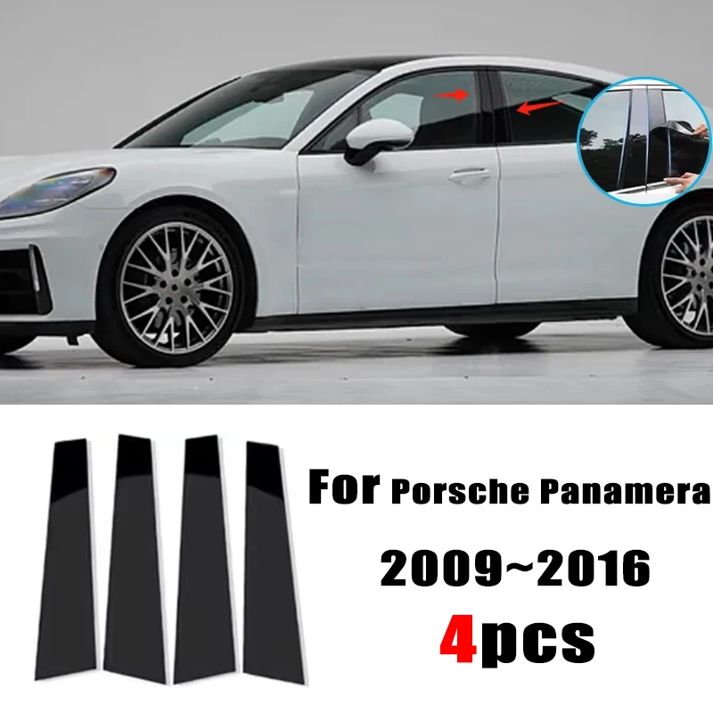 

For Porsche Panamera 970 MK1 2009~2016 Chassis G1 4pcs Window Center Pillar Film Trim Cover B C Posts Sticker Column