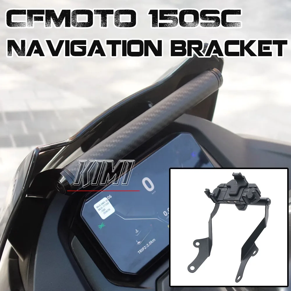 

Motorcycle Accessories Mobile Phone GPS Navigation Plate Bracket Windshield Stand Holder For CFMOTO 150SC SC150 150 SC 2024 2025