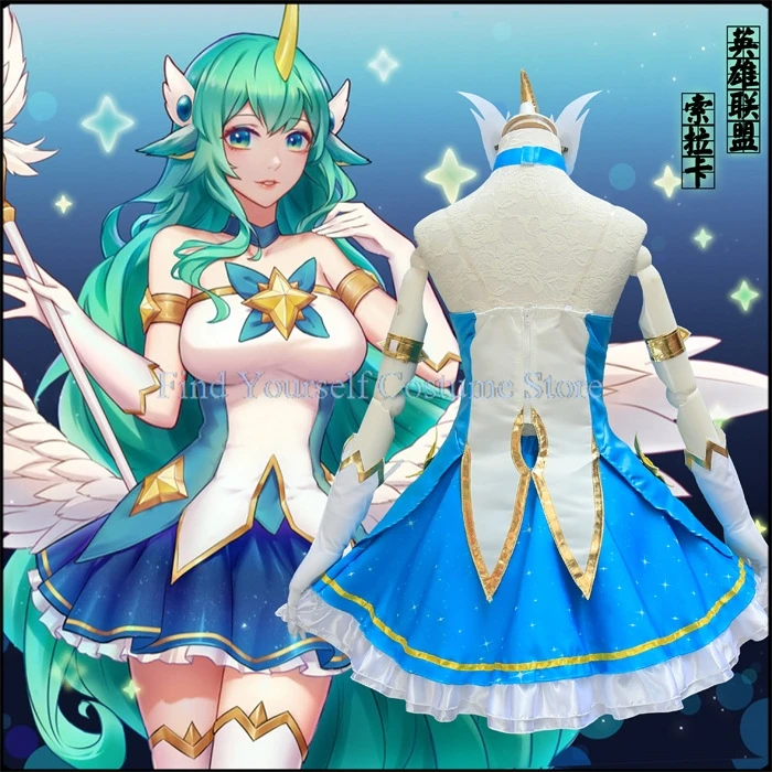 Jeu LOL Star Panoramic of Soraka Cosplay Costume, The Starchild Wig, Ears Horn, Anime Lolita fur s, Halloween Sexy Women, Green imbibé