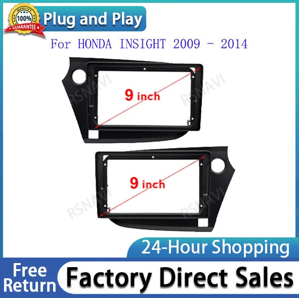 Car Radio Facia Frame For HONDA INSIGHT 2009 2010 2011 2012 2013 2014 With Cable Dash Fitting Panel Kit For 9inch