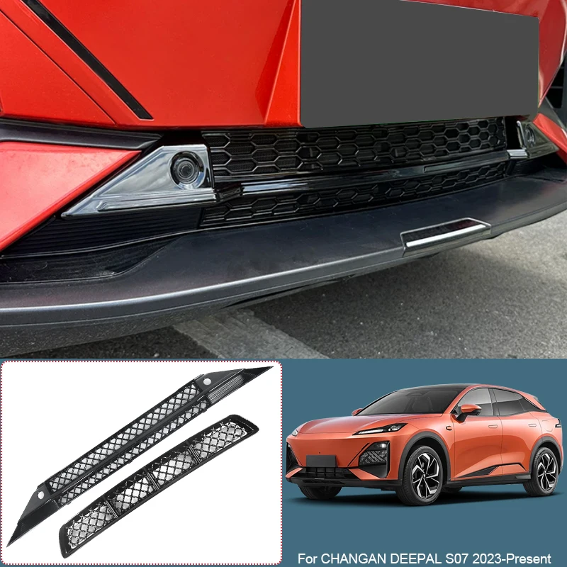 

Car Modify Front Buckle Insect Proof Net For CHANGAN DEEPAL S07 2023-2026 Auto Front Bumper Center Intake Grille Cover Accessory
