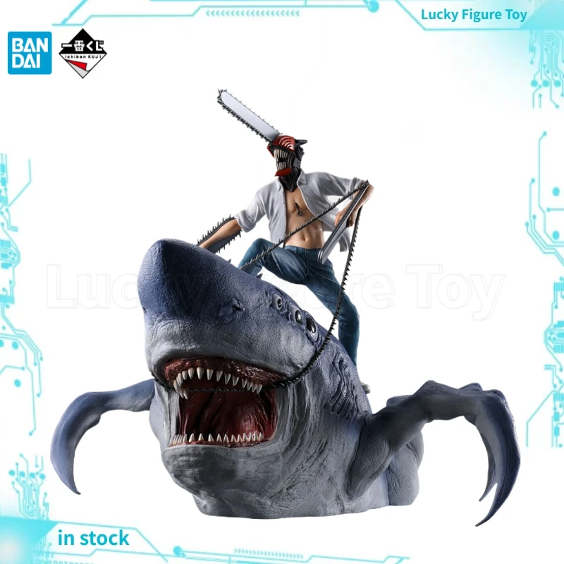 

【Оригинал】BANDAI Ichiban KUJI Theatre Version CHAINSAW MAN - THE MOVIE: REZE ARC Last One Award Chainsaw Man&Beam MEGAIMPACT Toy