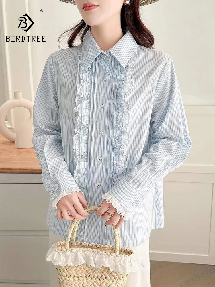 قميص قطني جديد لخريف 2025 بأكمام طويلة ، بلوزة نسائية مخططة بياقة مقلوبة ، بلوزة فضفاضة حلوة للتنقل من Mori Girl T59876CC #3