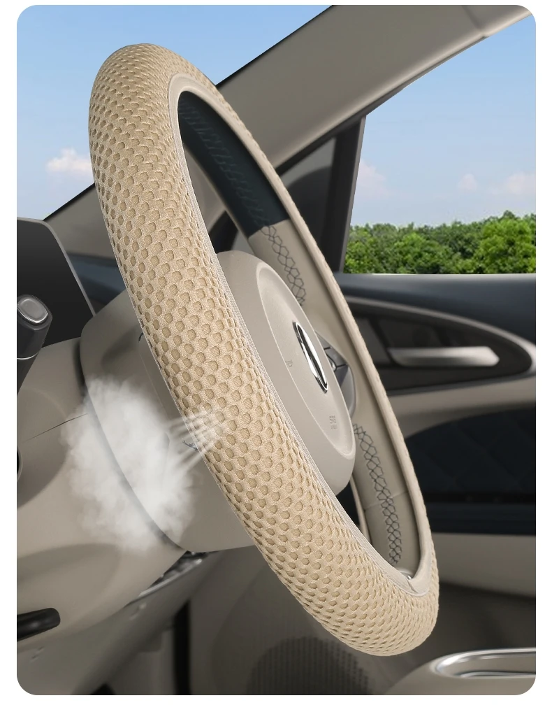 Coarse Mesh Ice Silk Car Steering Wheel Cover Without Inner Ring, Elastic Handle Cover, Protective, Wear-Resistant, Breathable,