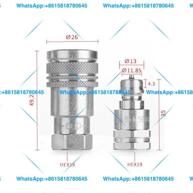 Italy DN-P high-pressure self sealing quick connector PAV1 hydraulic oil pipe agricultural machinery quick connector