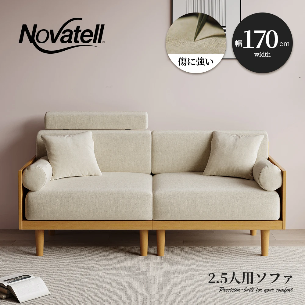 yZ[zKokofurni\t@[C \t@2lClp\t@CE \t@[CVR l | rO i` Vv k \tg t@ubN C