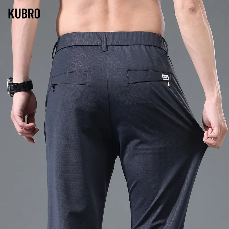 

KUBRO Men's Chic Light Business Ice Silk Air Conditioning Pants Korean Lightweight Summer New Jogger Trousers Casual Comfortable