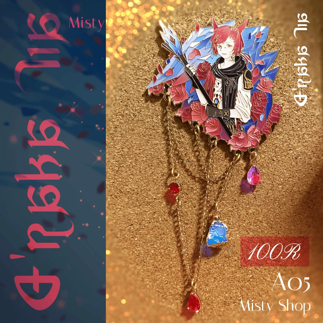 

Anime Game G'raha Tia グ・ラハ・ティア14ff Cosplay Metal Pin Badge Itabag Button Brooch Crystal Hanging Gradient Decor Collection