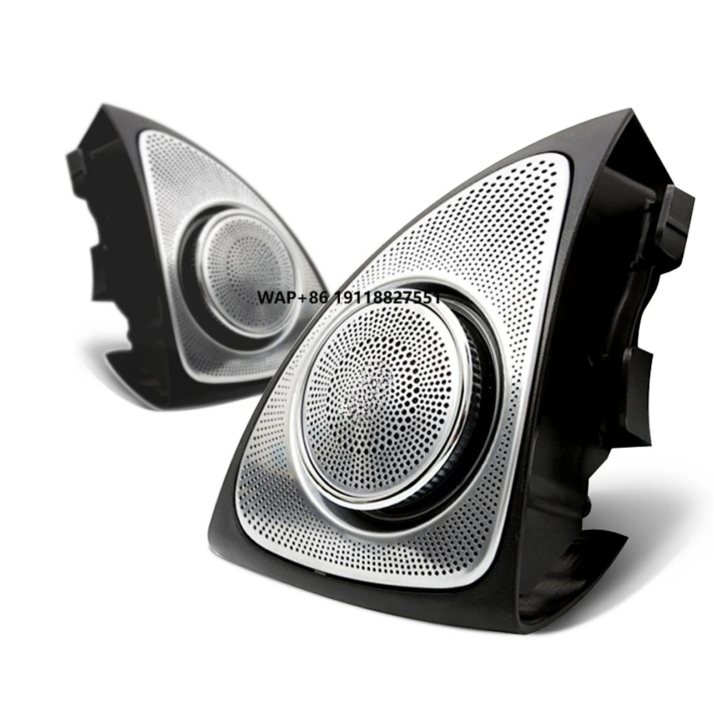 

64 Colors Ambient Light 3D Rotating Tweeter Door Speakers for C E GLC S Class Plug and Play