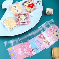 100pcs Mini Cartoon Cat Packaging Bag, Baking Snack Self-adhesive Bag, Cartoon Cat Biscuit Cookie Packaging Bag