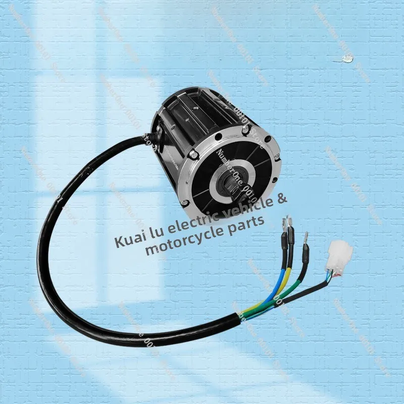 Mid-mounted separate motor head mid-mounted motor 1500w2000w3000w4000w8000w water-cooled 4000w