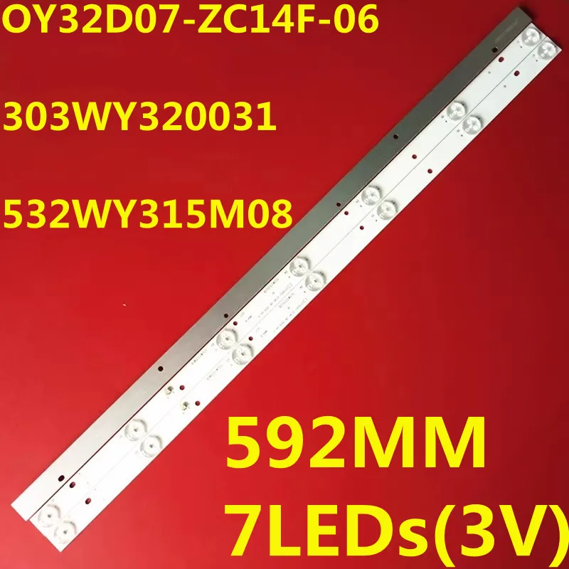 45PCS LED Strip For LE32D30 LE32D39 LE32D50H LE32D51 LE32D57 LE32D58 LE32D60S OY32D07-ZC14F-06 0Y32D07-ZC14F-06 532WY315M08