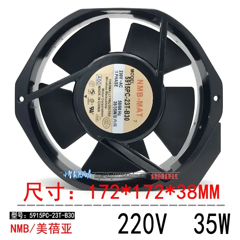 Original 5915PC-23T… - image