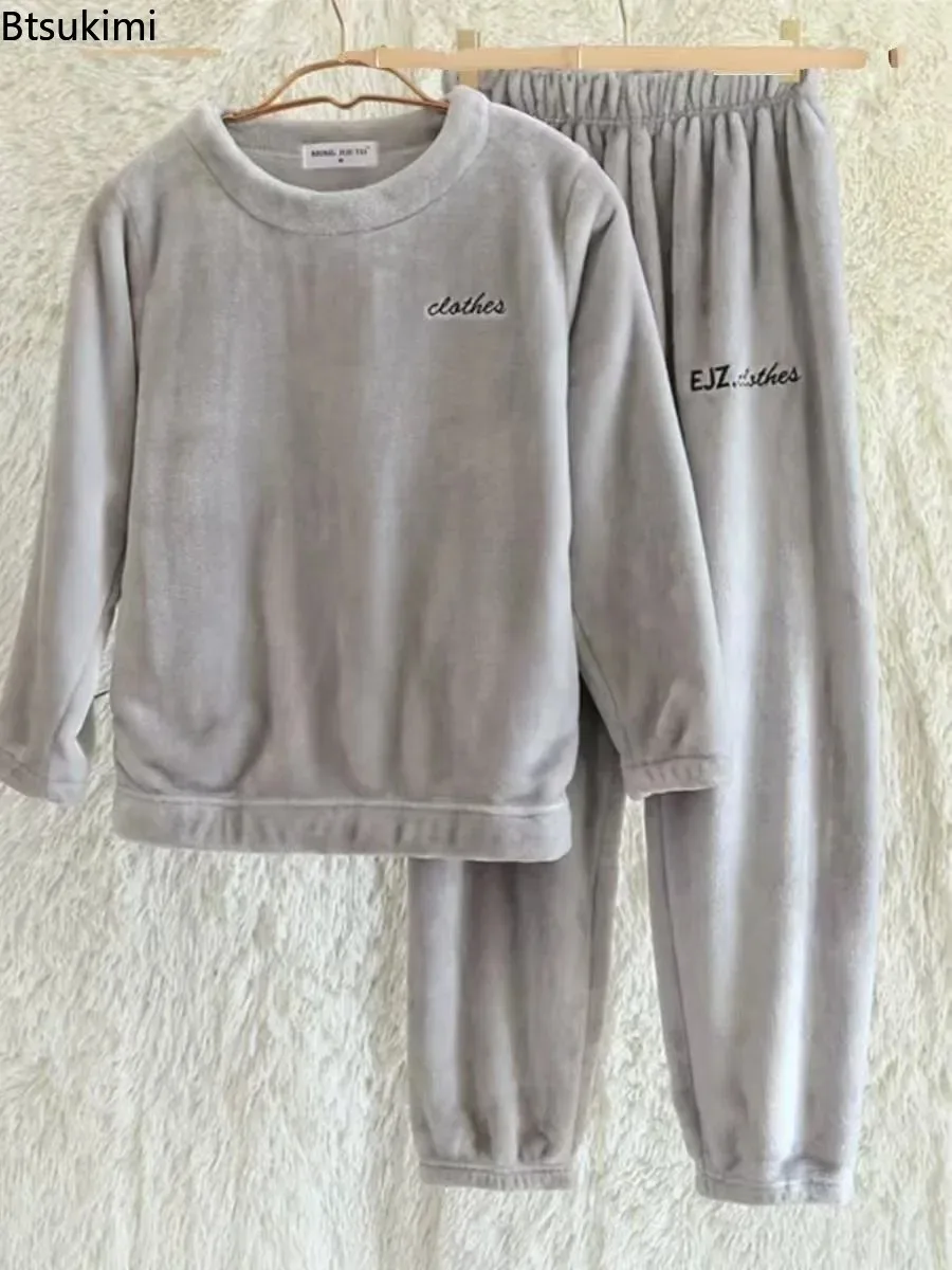 

2025 Мужская одежда для сна, теплый коралловый бархат и толстый бархат, осенне-зимняя теплая и свободная фланелевая домашняя одежда для отдыха для мужчин