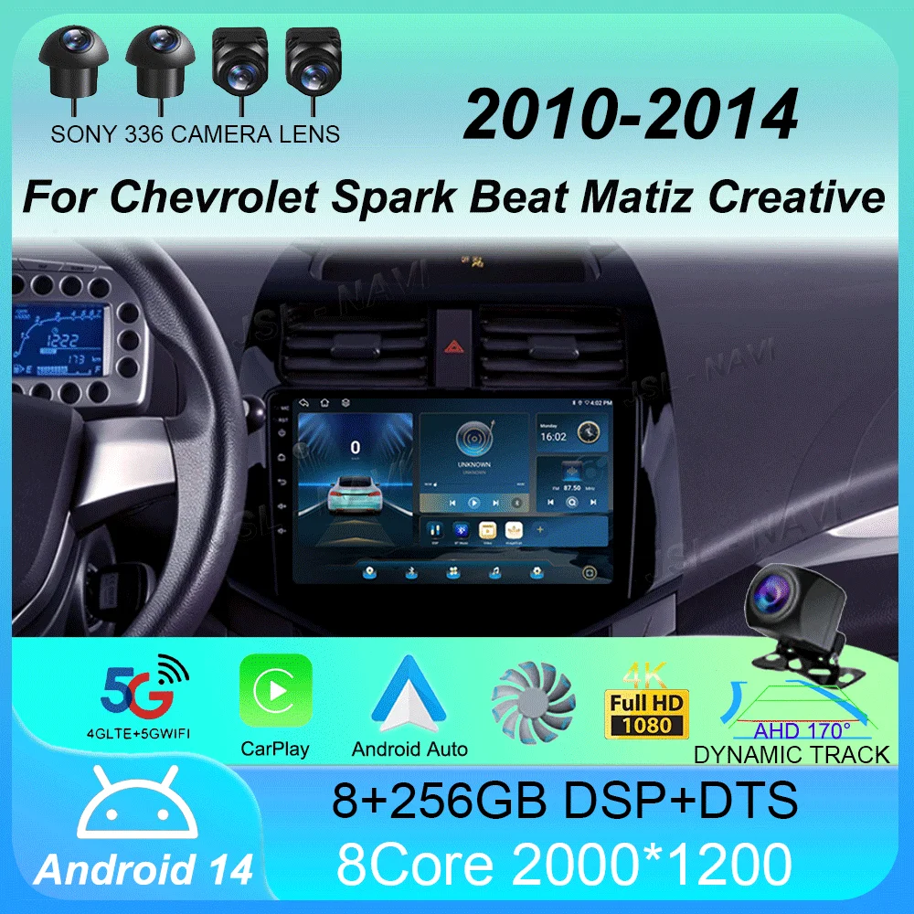 Android 14 Carplay For Chevrolet Spark Beat Matiz Creative 2010 2011 2012 2013 2014 Multimedia Player Car Radio GPS 2din Stereo