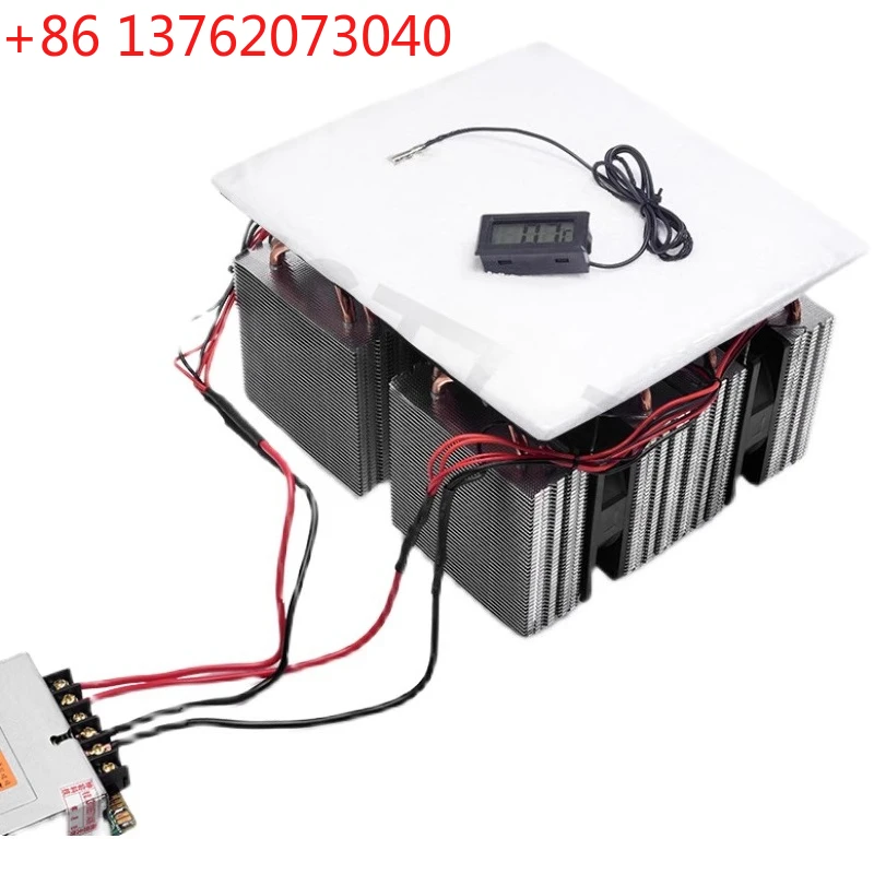 

Electronic semiconductor refrigeration sheet DIY small refrigerator refrigeration plate high power radiator system 12v icing