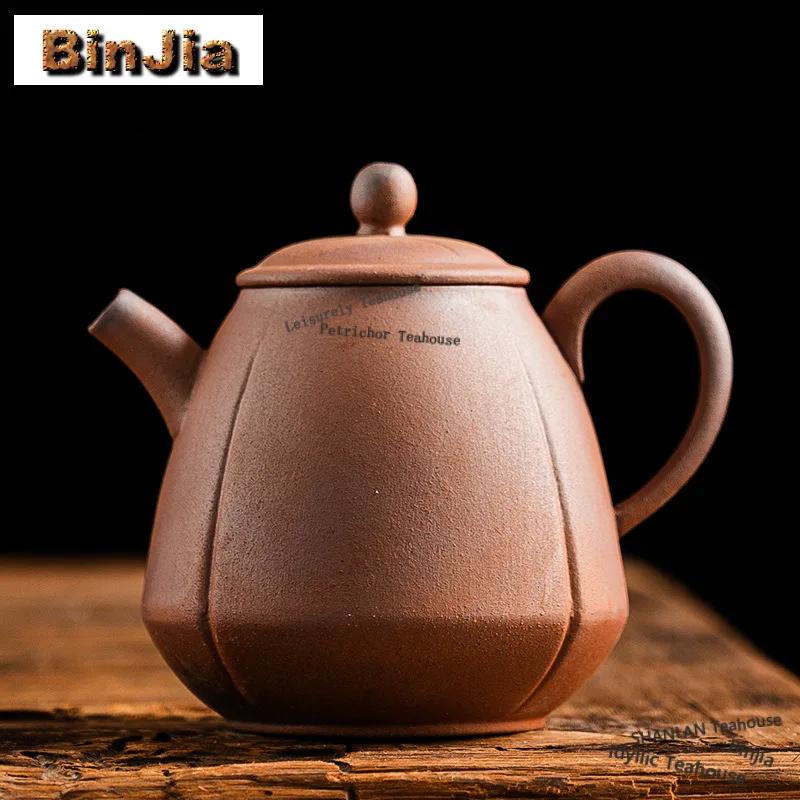 

220ml Old Rock Mud Teapot Vintage Tea Infuser Pot Household Tea Maker Kettle with Filter Green Tea Chinese Tea Set Ornaments