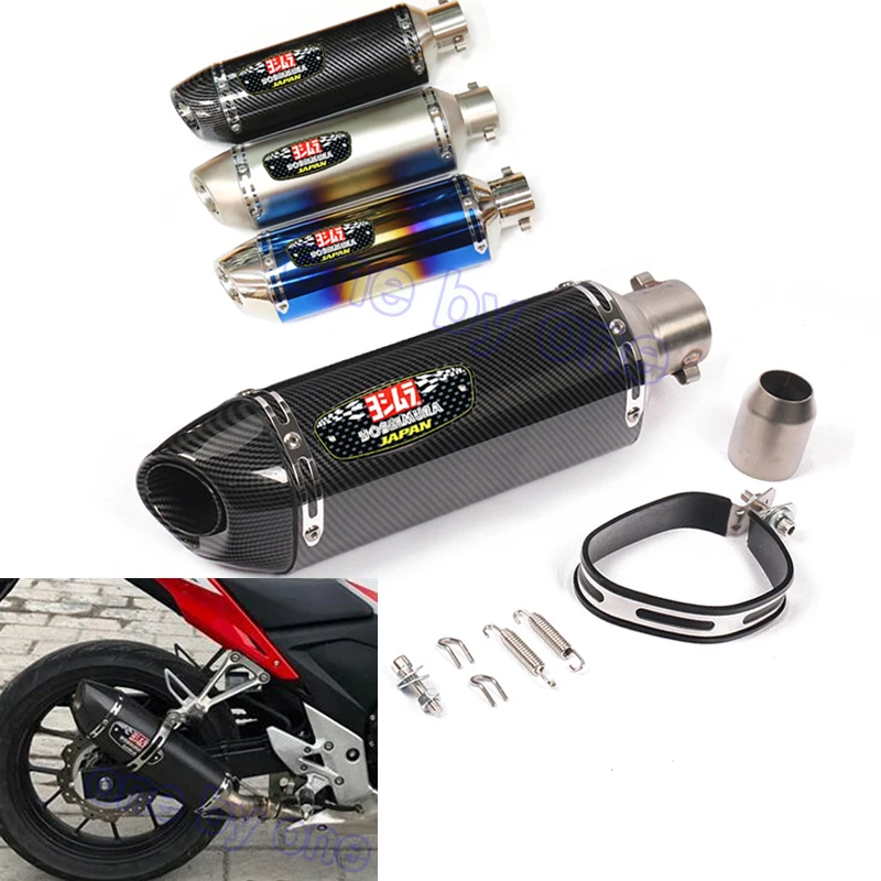 

51mm Universal Yoshimura Motorcycle Exhaust Muffler with DB Killer For Yamaha ZX6R ZX10 Z900 Z1000 CBR1000 GSXR1000 650 K7 K8 K6